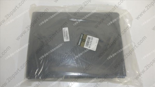 Renault Megane 4 Ara Koltuk Dayaması Kolçak Orj 887007832R YP (KD-120)