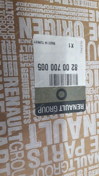 Renault Symbol Thalia Ön Cam Silecek Mekanizması Ve Motoru 8200700005 YP (DG-120)