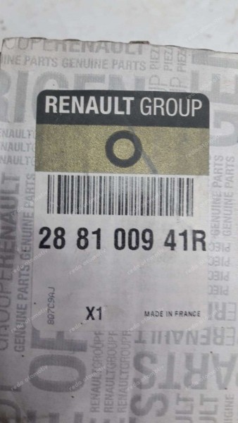 Renault Megane3 Cam Silecek Motoru 288100941 YP (DG-120)