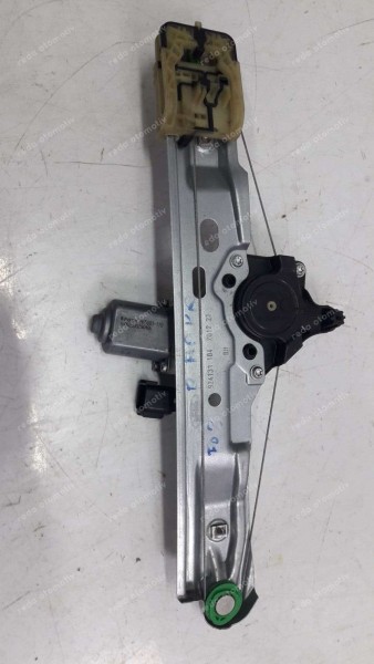 Ford Focus Sağ Arka Cam Krikosu BM51-A27000-BA CP (DE-110)