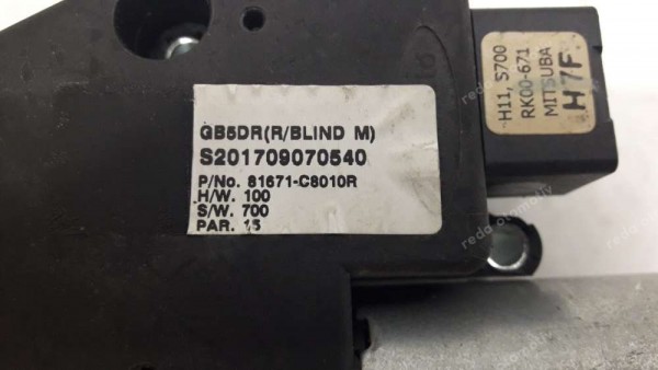 Hyundai İ20 Sunroof Motoru 81671-C8010 CP (DG-127)