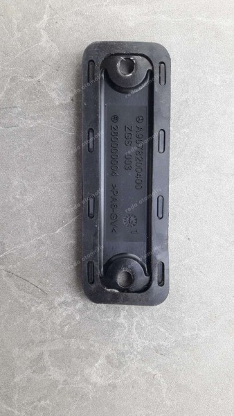 Mercedes Sprinter Muhafaza Blendajı A9078200400 CP (Kİ-120)