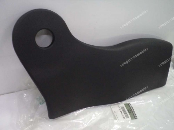 Renault Fluence Sağ Ön Koltuk Dış Bakaliti Orjinal 873304345R YP (KE-130)