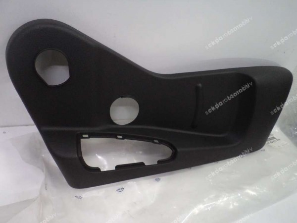 Renault Talisman Sağ Ön Koltuk Bakaliti Orjinal 873301721R YP (KE-130)