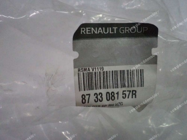 Renault Koleos 2 Ön Sağ Koltuk Yan Bakaliti Kumandalı Orj 873308157R YP (KD-130)