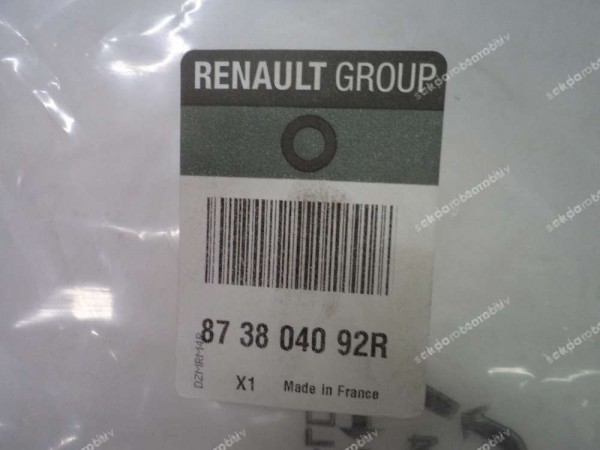 Renault Captur Sol Ön Koltuk Muhafaza Bakaliti 873804092R YP (KD-130)