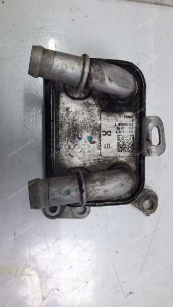 Renault Megane4 Talisman Kadjar Yağ Soğutucu 213055917R CP (DA-120)