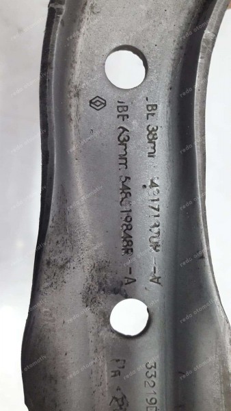 Renault Clio 4 Captur Ön Beşik Askı Kolu 543170605R 548503073R CP (AA-122)