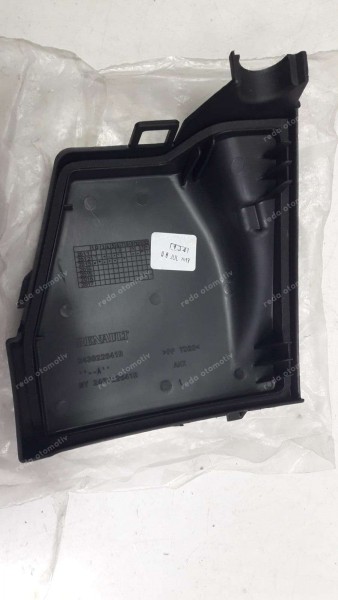 Dacia Logan Sigorta Kutusu Kapağı 243822641R YP (BA-110)