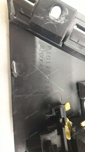 Renault Clio5 Sağ Arka Kapı Dış Açma Kolu 826064206R CP (EE-121)