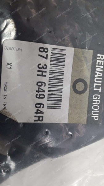 Renault Kadjar Sol Ön Koltuk Yan Bakaliti 873H64964R 1499629X YP (KE-120)