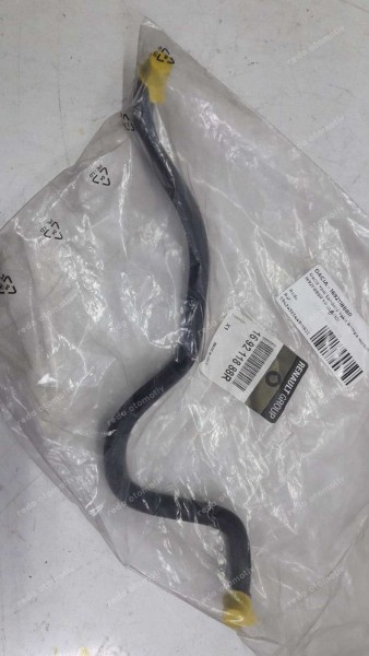 Dacia Yeni Sandero Yakıt Rampa Hortumu 169211888R YP (AB-110)