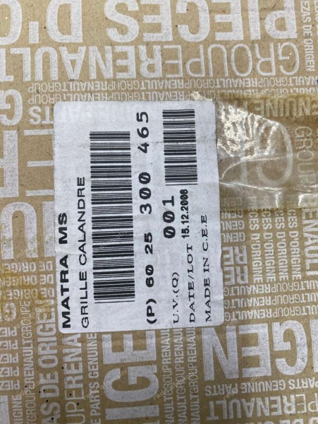 Renault Espace3 Ön Panjur Izgarası 6025300465 YP (GC-120)