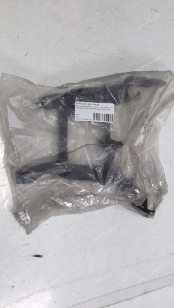 Renault Megane2 Laguna3 Clio Eksantrik Alt Kapağı 1.5 Dci. K9K 8200418112 YP (DA-110)