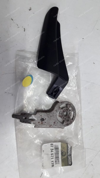 Renault Kadjar Koltuk Ayar Kolu 873467117R YP (IA-123)