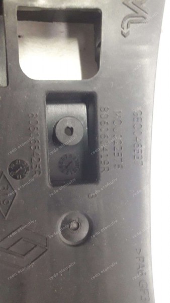 Renault Clio5 Sağ Ön Kapı Kolu İç Mekanizması 806060419R CP (EE-122)