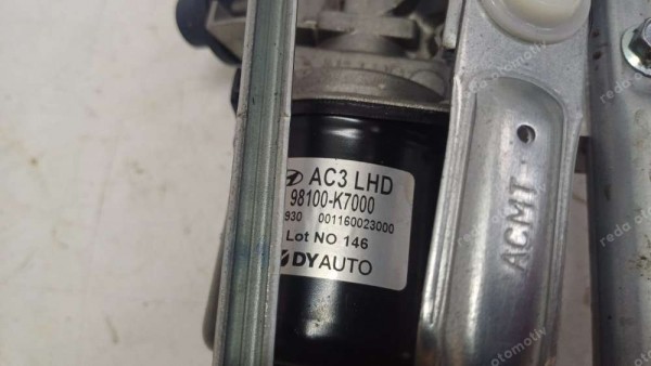 Hyundai İ10 Ön Silecek Motoru 98100-K7000 SP YP (DG-110)