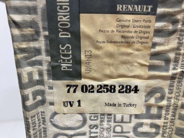 Renault Clio 2 Kangoo 2 Megane Motor Su Radyatörü Orj. 7702258284 7700436693 YP (ID-120)