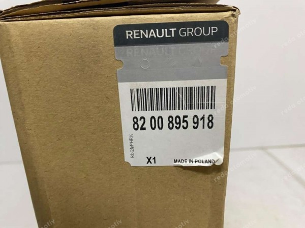 Renault Trafic 3 Klima Radyatörü Orj. 8200895918 YP (ID-120)