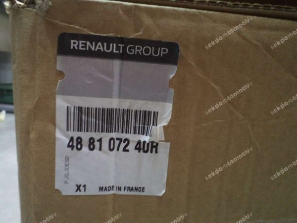 Renault Clio 4 Direksiyon Kolonu Orj 488107240R YP (İİ-120)