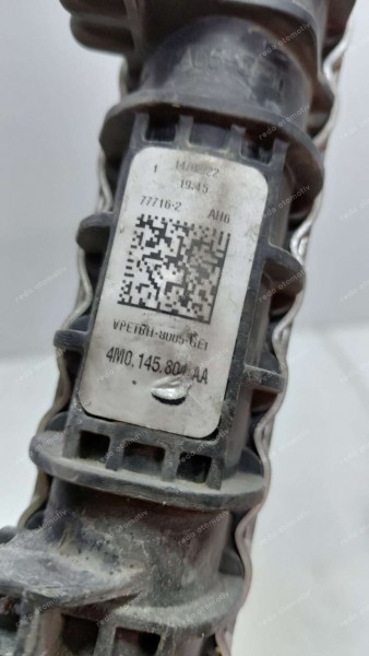 Audi Q7 A7 A6 Radyatör Orj. 4M145804AA YP HP (ID-130)