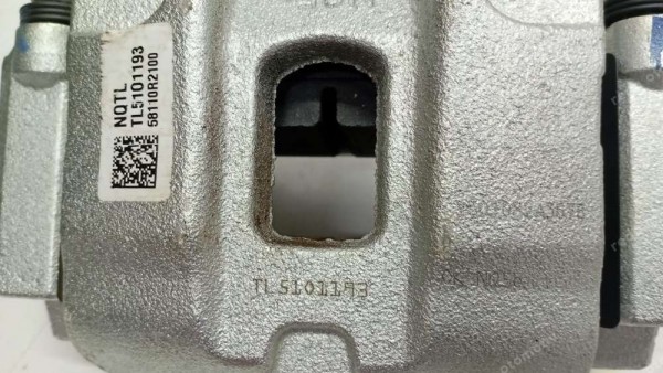 Hyundai Tucson Sol Ön Fren Kaliperi / Hortum-Balata 58110-R2100 SP YP (AA-110)