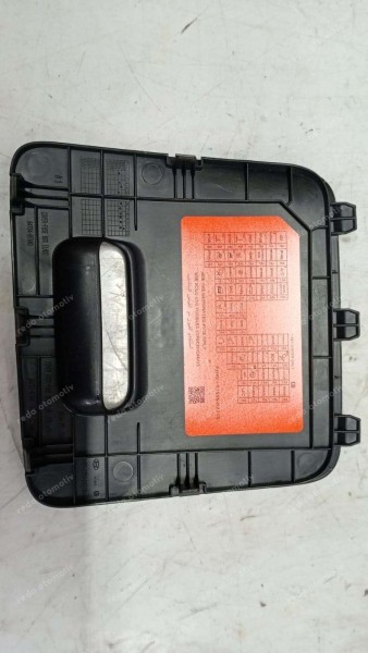 Hyundai Tucson Sigorta Kutusu Kapağı 84753-N7AA0 SP YP (EA-110)