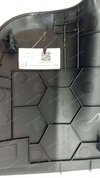 Hyundai Bayon Torpido Yan Kapağı Sağ X84781-Q0100 SP YP (EA-110)