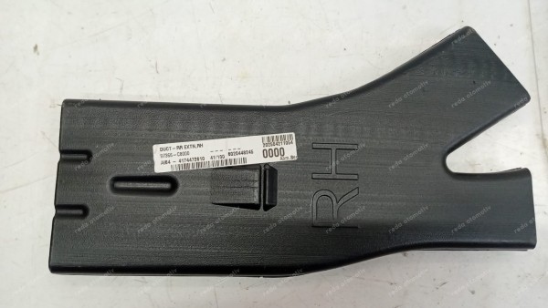 Hyundai İ20 Bayon Sağ Arka Isı Borusu 97366-C8000 SP YP (AB-110)