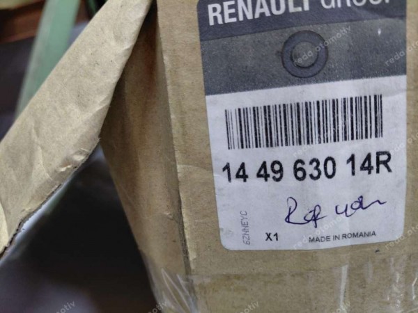 Duster Yeni Sandero Turbo Soğutucu Orj. 144963014R SP YP (HD-120)