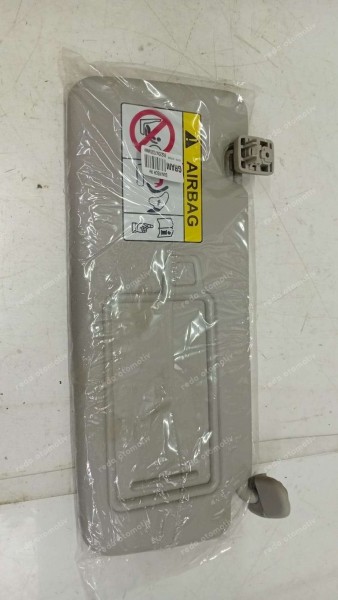 Hyundai Tucson Sağ Güneşlik 85220-N7320 SP YP (IE-122)