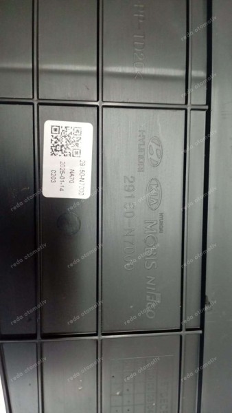 Hyundai Tucson Radyatör Alt Muhafazası 29150-N7000 SP YP (EA-110)