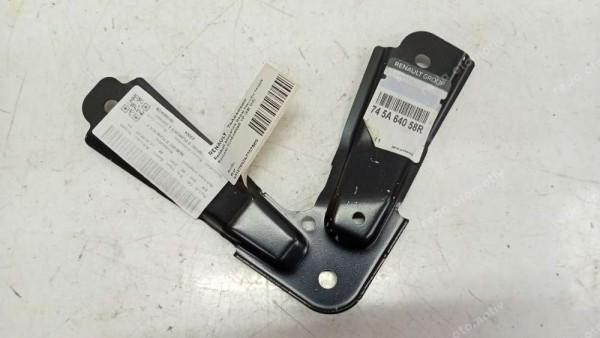 Renault Megane4 Bagaj Havuzu Tespit Parçası 74A64058R YP (EB-122)