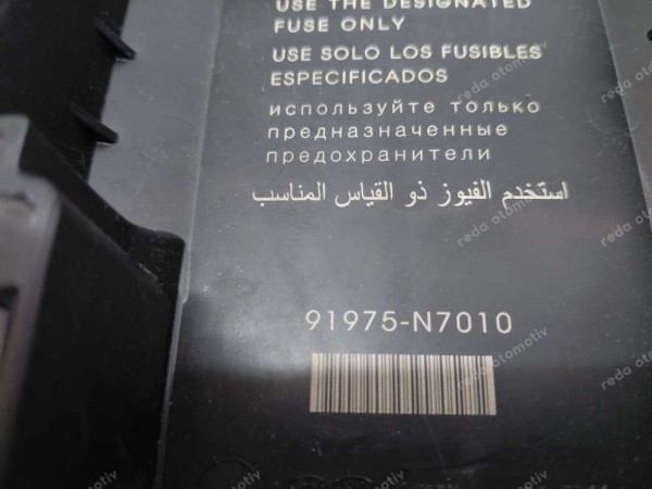 Hyundai Tucson Akü Başı Kapağı 91975-N7010 SP YP (EA-110)