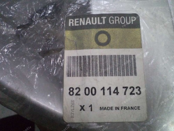 Renault Laguna 2 Espace 16 İnç Jant Kapağı Orj 8200114723 YP (FB-117)