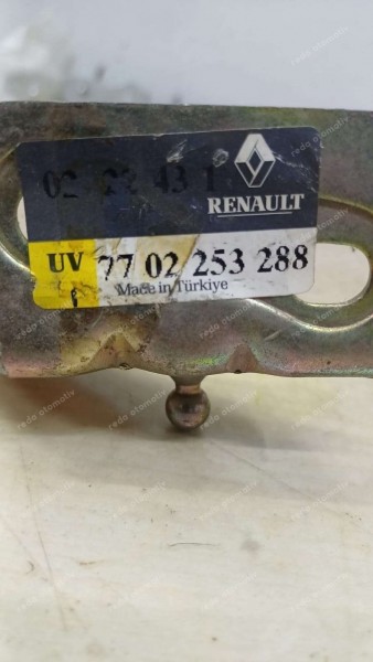Renault R19 Sağ Bagaj Kapak Menteşesi 7702253288 CP (HA-123)