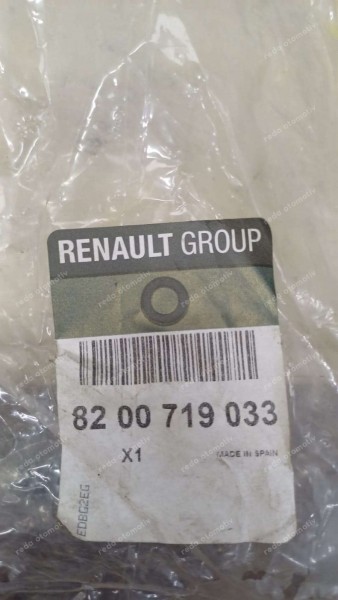 Renault Clio 3 Sol Kaput Menteşesi Orj. 8200719033 YP (HA-123)