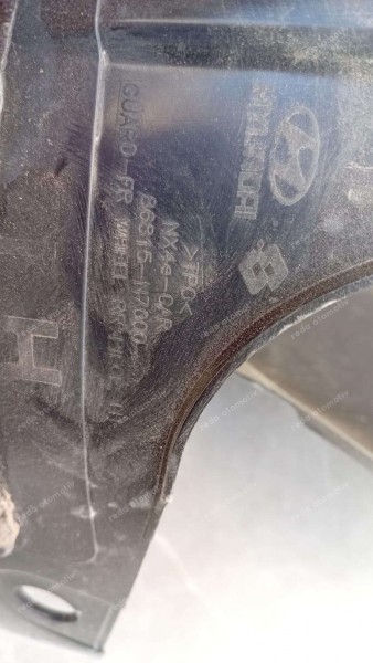 Hyundai Tucson Sol Ön Çamurluk Davlumbazı 86815-N7000 SP YP (MB-110)