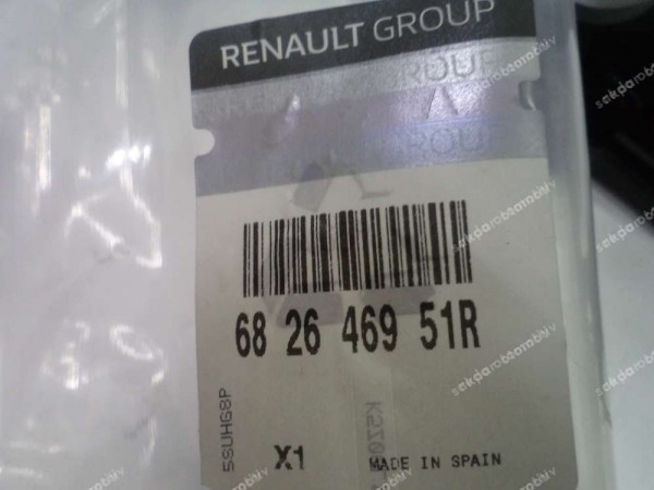 Renault Megane 4 Kilometre Gösterge Çercevesi Bakaliti Orj 682646951R YP (GF-140)