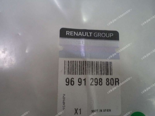 Renault Kadjar Orta Konsol Vites Çerçevesi Orj 969129880R YP (KE-120)