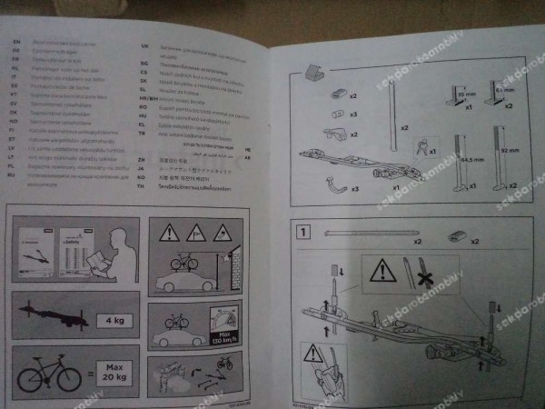 Renault Talisman Thule Bisiklet Taşıyıcı 7711577325 YP (IA-109)