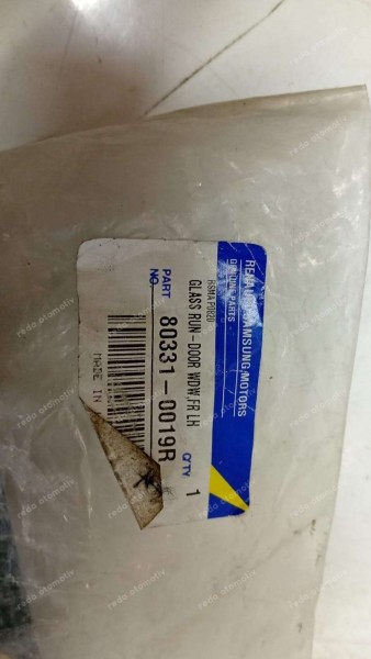 Renault Latitude Sol Ön Cam Fitili 803310019R YP (F3)