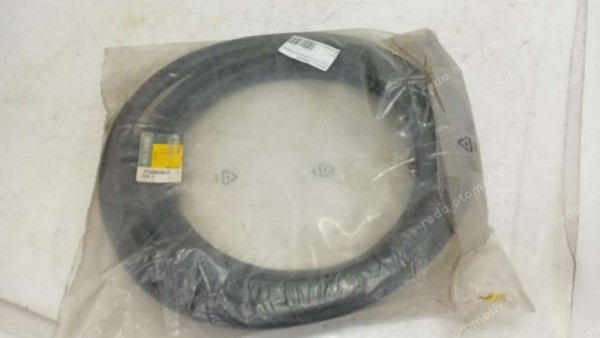 Renault Safrane Arka Bagaj Fitli 7700805911 YP (F2)