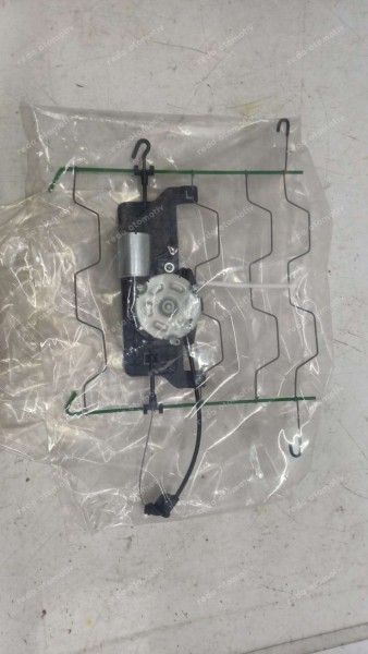 Renault Koleos 2 Sağ Ön Koltuk Sırt Izgarası 873353030R YP (IA-120)