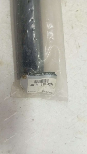 Renault Clio 5 Sol Ön Cam İç Fitili 803311592R YP (JD-120)