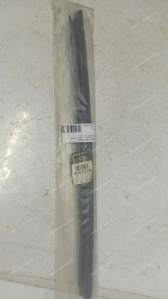 Dacia Sandero Sol Arka Cam İç Fitili 8200733126 YP (JD-120)