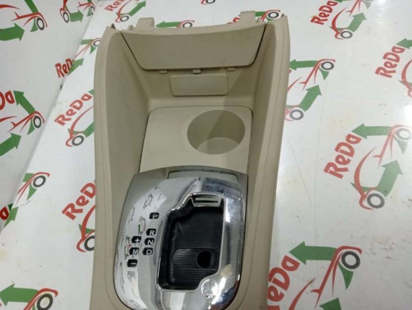 Renault Fluence Megane 3 Orta Konsol Elfren Butonu Dolu Komple 969100539R YP (KA-130)