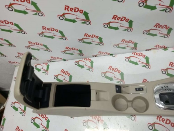 Renault Fluence Megane 3 Orta Konsol Elfren Butonu Dolu Komple 969100539R YP (KA-130)