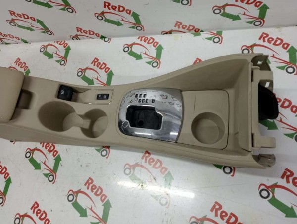 Renault Fluence Megane 3 Orta Konsol Elfren Butonu Dolu Komple 969100539R YP (KA-130)