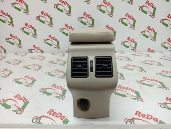 Renault Fluence Megane 3 Orta Konsol El fren Butonu Dolu Komple 969100539R YP (G-G-110)